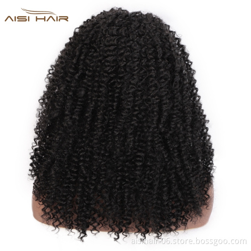Aisi Hair Cheap Wholesale Shoulder Length Fluffy Black Kinky Curly Side Part Synthetic Hair For Black Women Lace Front Wig